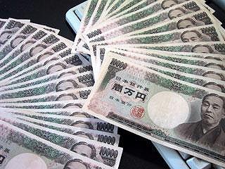 年収1000万円以上の出身大学ランキング