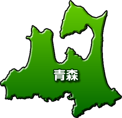 青森県の就職偏差値(Ver.1)ランキング
