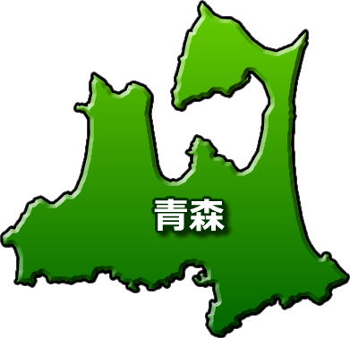 青森県の就職偏差値(Ver.2)ランキング