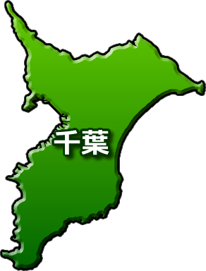 千葉県の就職偏差値(Ver.2)ランキング