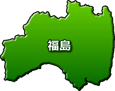 福島の就職偏差値ランキング