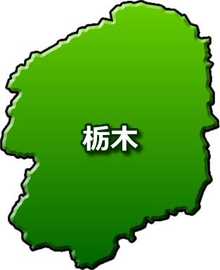 栃木の就職偏差値ランキング