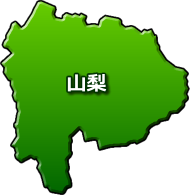 山梨の就職偏差値ランキング